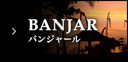 BANJAR